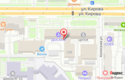 Стальфонд на улице Кирова на карте
