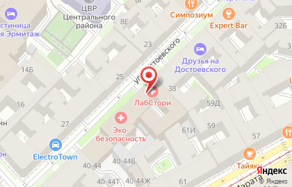 Высшая школа медицины Эко-безопасность на улице Достоевского на карте