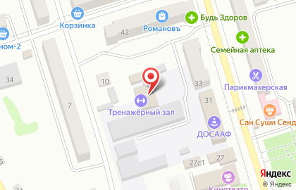 Sporttime на улице 50 лет Октября на карте