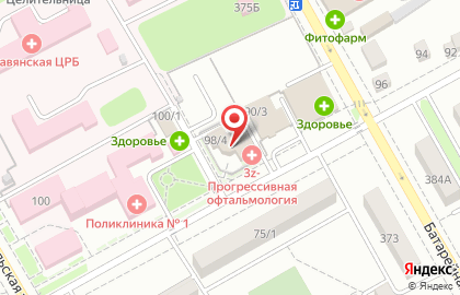 Медицинская лаборатория CL LAB на Совхозной улице в Славянске-на-Кубани на карте