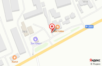 Кафе быстрого питания на Трактовой, 79/1 на карте