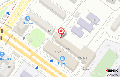 Представительство Яндекс.Такси Центр активации водителей, Gett, Бизнес-класс на карте