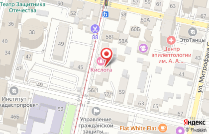 Продовольственный магазин на ул. Орджоникидзе, 57/1 на карте