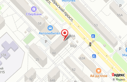 Магазин ремней, сальников и фильтров Автотема на карте