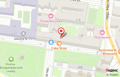Кафе-кондитерская Cake Shop на карте