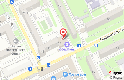 Страховая компания СберСтрахование на Первомайской улице на карте