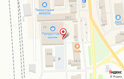 Магазин постельных принадлежностей на Привокзальной улице на карте