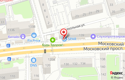 Магазин печатной продукции Пресса 39 на Московском проспекте на карте
