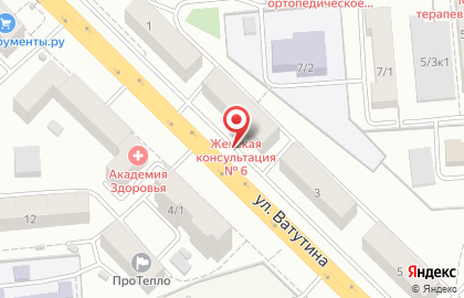 Женская консультация №1, Ленинский район на улице Ватутина на карте