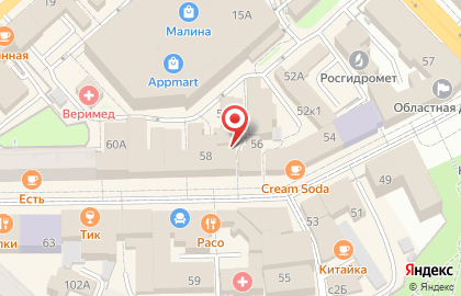 Торговый дом ТД Сорас на карте
