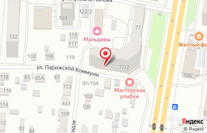 Юридическая фирма Вертикаль в Центральном районе на карте
