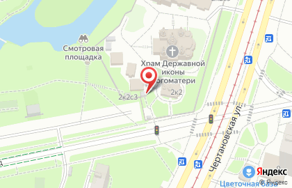 Магазин фруктов и овощей на Чертановской, вл2а на карте