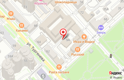 Журнал Лунно-посевной календарь на карте