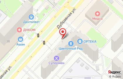 Туристическое агенство AnexTour на Дубравной улице на карте