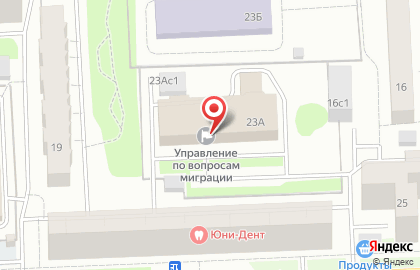 Отдел по вопросам миграции Управление МВД России в г. Нижневартовске на карте