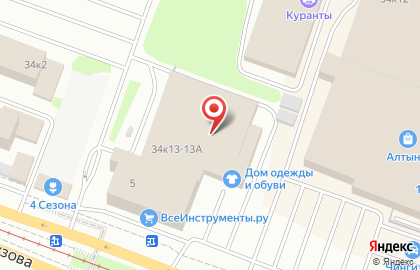 Юлмарт на улице Академика Арбузова на карте
