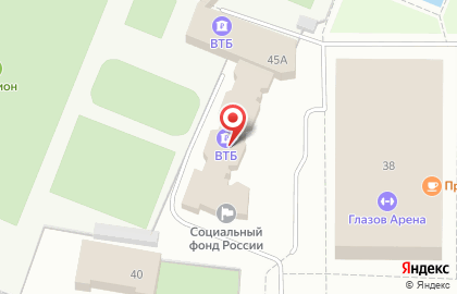 Управление пенсионного фонда РФ на улице Кирова на карте