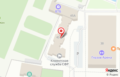 Территориальный отдел УФК по Удмуртской Республике на улице Кирова на карте