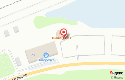 Шашлычная Ирбис на улице Энергетиков на карте