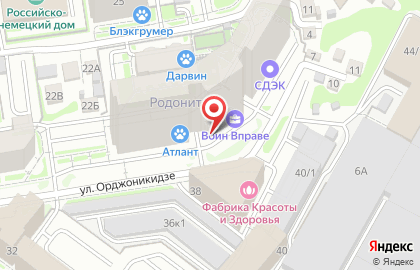Частный детский сад Нимфея на карте