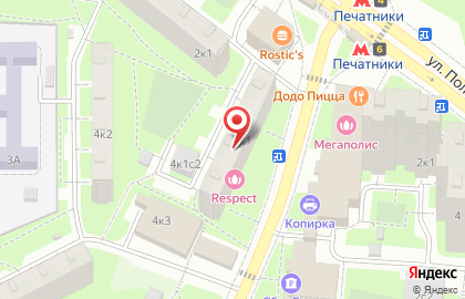 Микрофинансовая компания Кэш Поинт на Шоссейной улице на карте