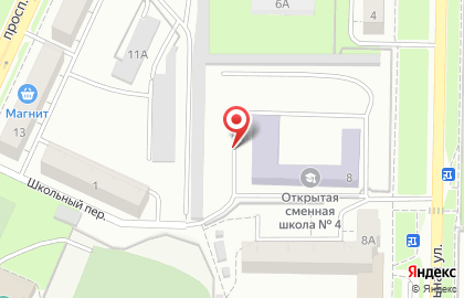 Автошкола Всероссийское общество автомобилистов на Хрустальной улице на карте