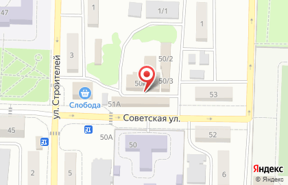 Магазин свежего мяса на Советской, 50/2 на карте