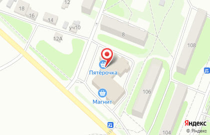 Отделение банка Сбербанк России на улице М.Горького, 110 на карте
