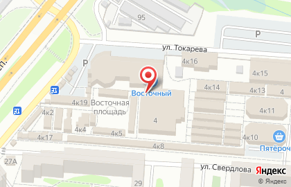 Мастерская по ремонту обуви и изготовлению ключей в Белгороде на карте