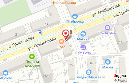 Салон цветов Красная Орхидея на улице Грибоедова, 22 на карте