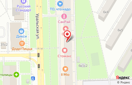 Цветочный оптово-розничный центр ФлораМаркт на Щёлковской на карте