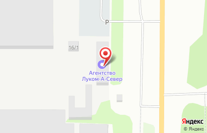 Частное охранное предприятие Луком-А-Север на карте