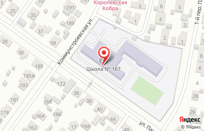 Школа развития интеллекта Формула АйКью на улице Панфиловцев на карте