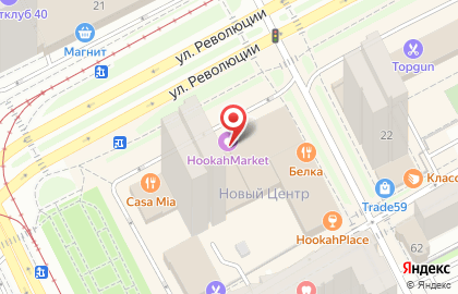 Сервисный центр Smart Fox СЕРВИС на улице Революции на карте