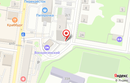 Профсоюз работников государственных учреждений и общественного обслуживания в Москве на карте