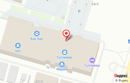 Единая служба сантехников на улице Маяковского на карте