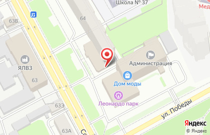Салон-парикмахерская Эллита на карте