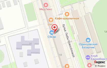 Поликлиника Рядом на карте