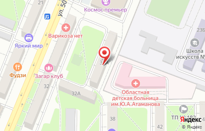 Ремонтная мастерская, ИП Касков А.В. на карте