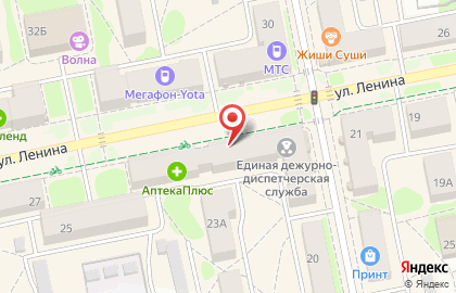 Кафе-пекарня Румяный каравай на улице Ленина на карте