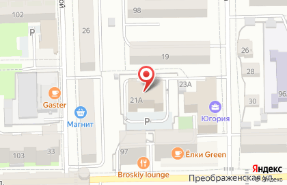 Травмпункт на карте