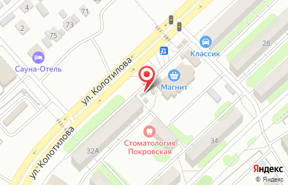 Магазин Продукты Поволжья на улице Колотилова на карте