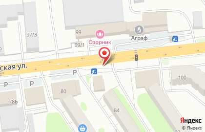 Магазин и киоск Мясной двор на Костромской улице на карте