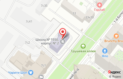 «Грин лайн» на карте