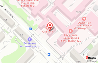 Наркологическая клиника «Светлая Линия» в Тюмени на карте