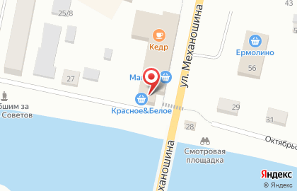 Супермаркет Красное & Белое в Екатеринбурге на карте