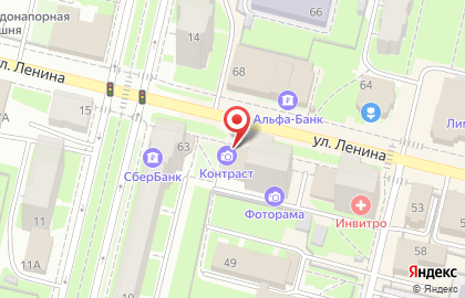 Фотосалон Контраст на улице Ленина на карте