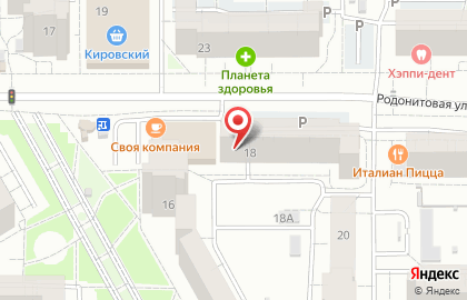 Автоломбард Победа на Родонитовой улице на карте
