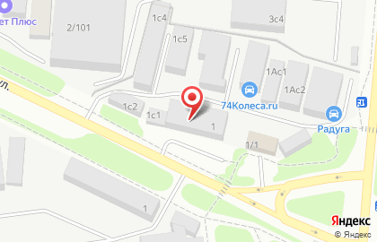 Компания УралКриоГаз на Авторемонтной улице на карте