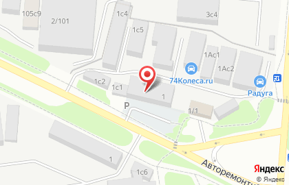 Абвант на Авторемонтной улице на карте